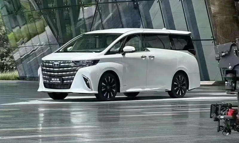 Toyota Alphard 2024,Toyota Alphard thế hệ mới,Toyota Alphard,Alphard 2024,Giá xe Toyota Alphard 2024